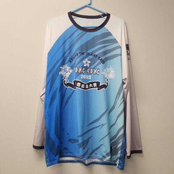 Around the Island Hong Kong Outrigger Canoe Paddling Race 2015 Rashguard 2XL - Picture 1 of 9